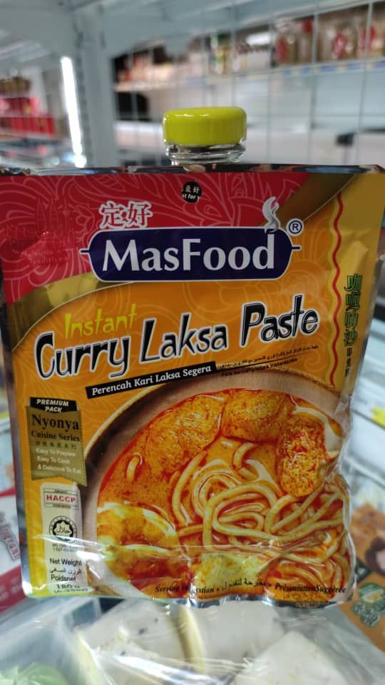 定好 咖喱叻沙即煮料_0