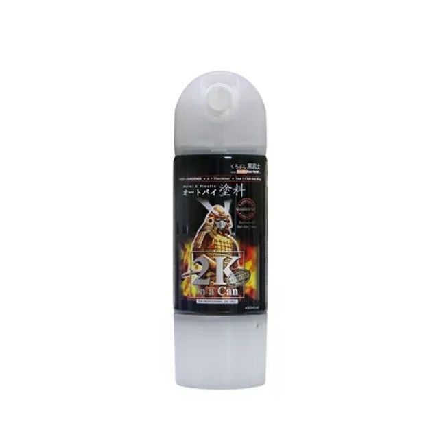 SAMURAI 2K Top Coat Spray Can 2K01p/ 2K07✨ Aerosol Spray Paint, PU Truck Bed Clear Bagi Kilat Dengan Tahan Lama_6