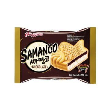 10704012 朱古力魚形三文治 x 24_0