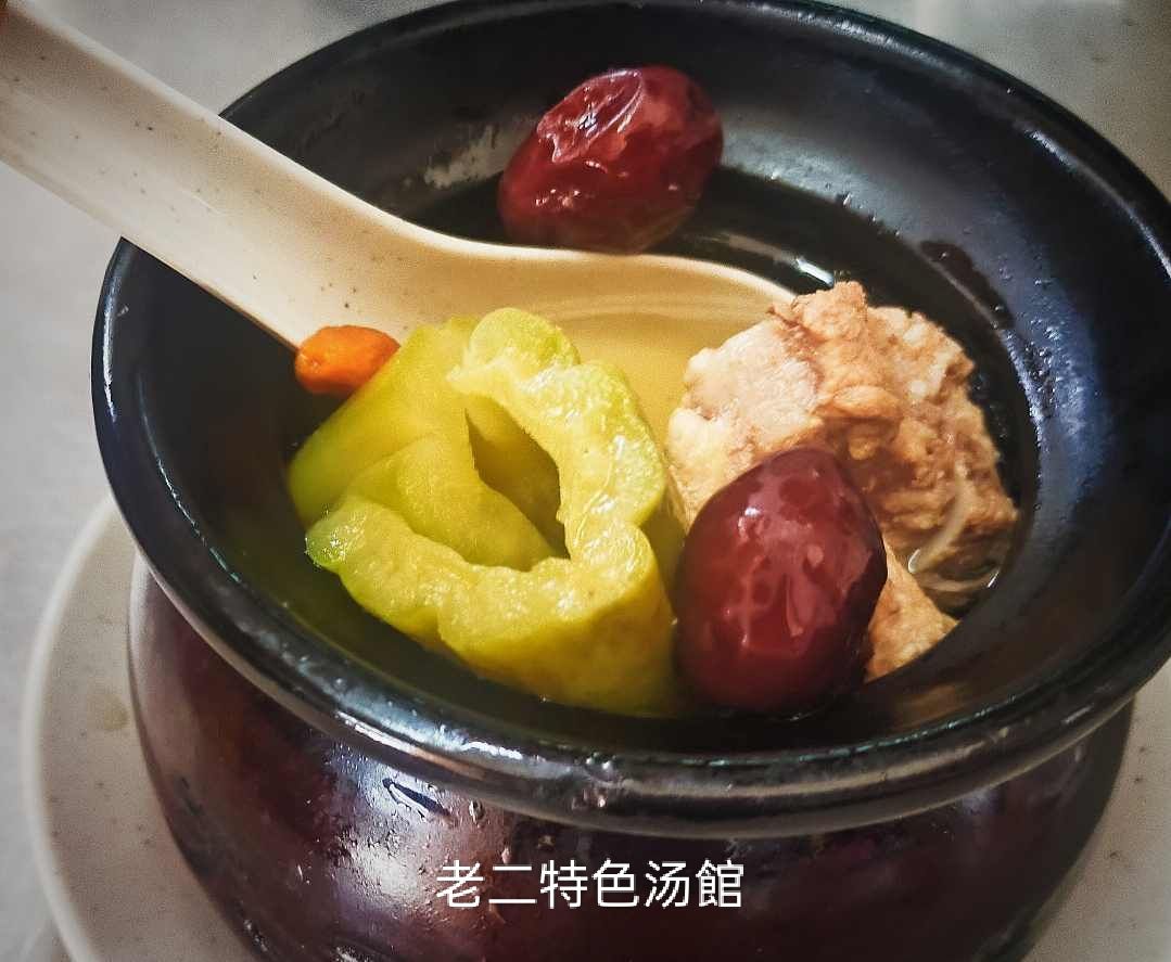 S 3 - 苦瓜排骨汤（BitterMelon Pork Ribs Soup）_0