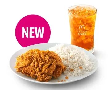 Nasi McD + 1pcs Ayam Goreng McD Regular Meal_0