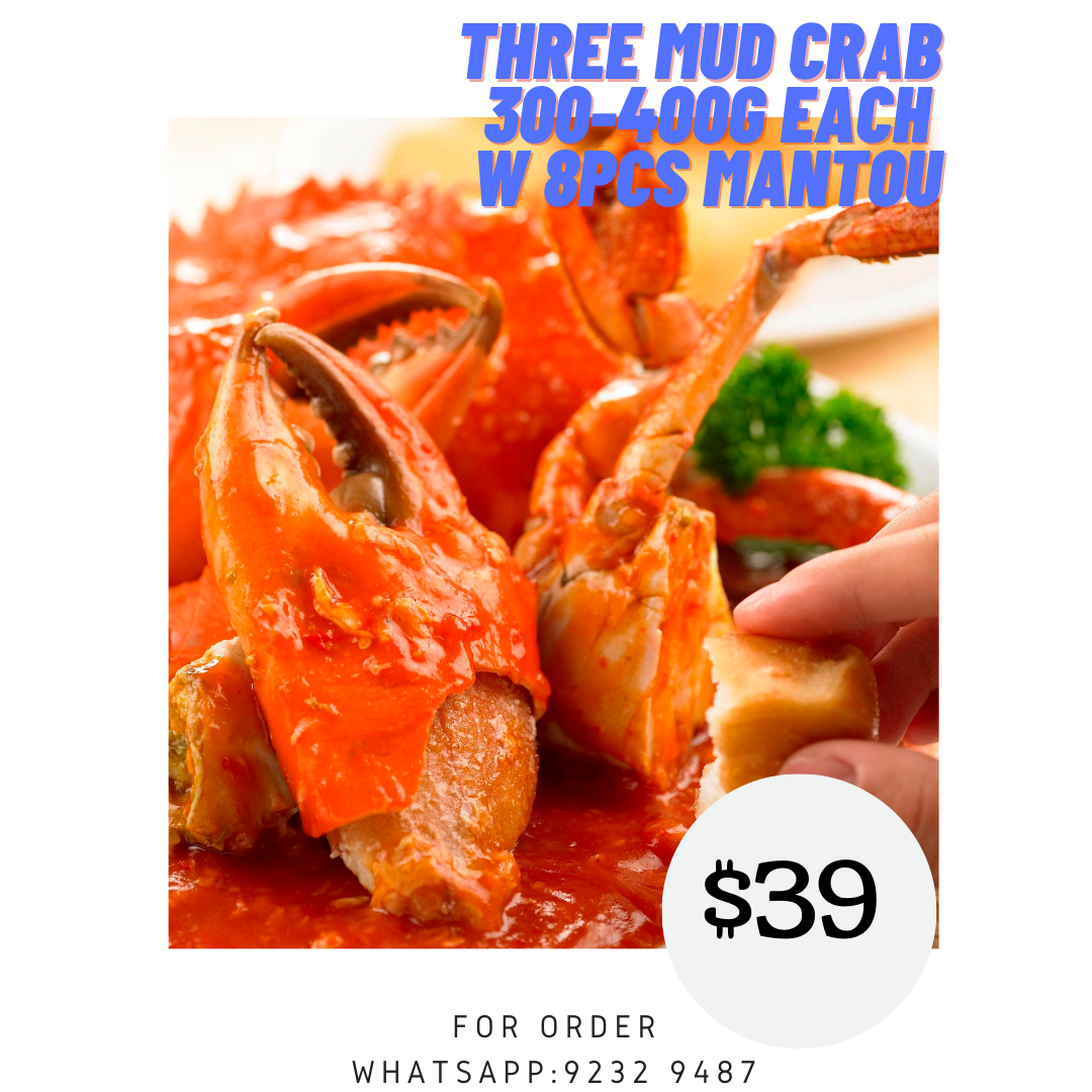 Mud Crab 300-400G each (3 Crab) with 8pcs mantou 螃蟹3只(300-400g)+8粒馒头_0