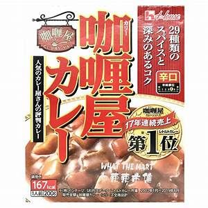 House 咖哩屋牛肉汁 200g_0