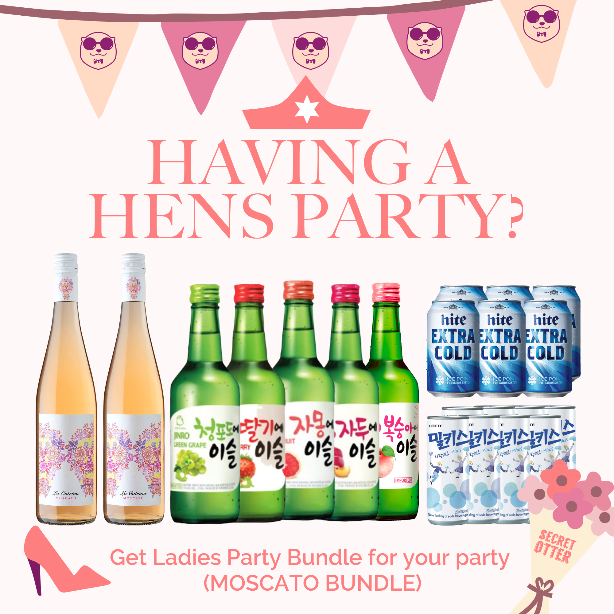 Ladies Power Bundle (Moscato)_0