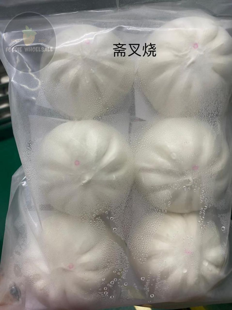 Yun Lai Steam Bun Series云来包点系列 _4