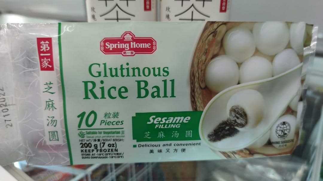 第一家 芝麻汤圆_0