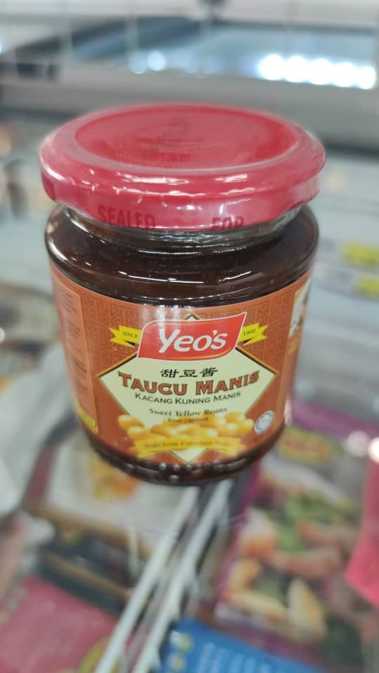 杨协成 甜豆酱_0