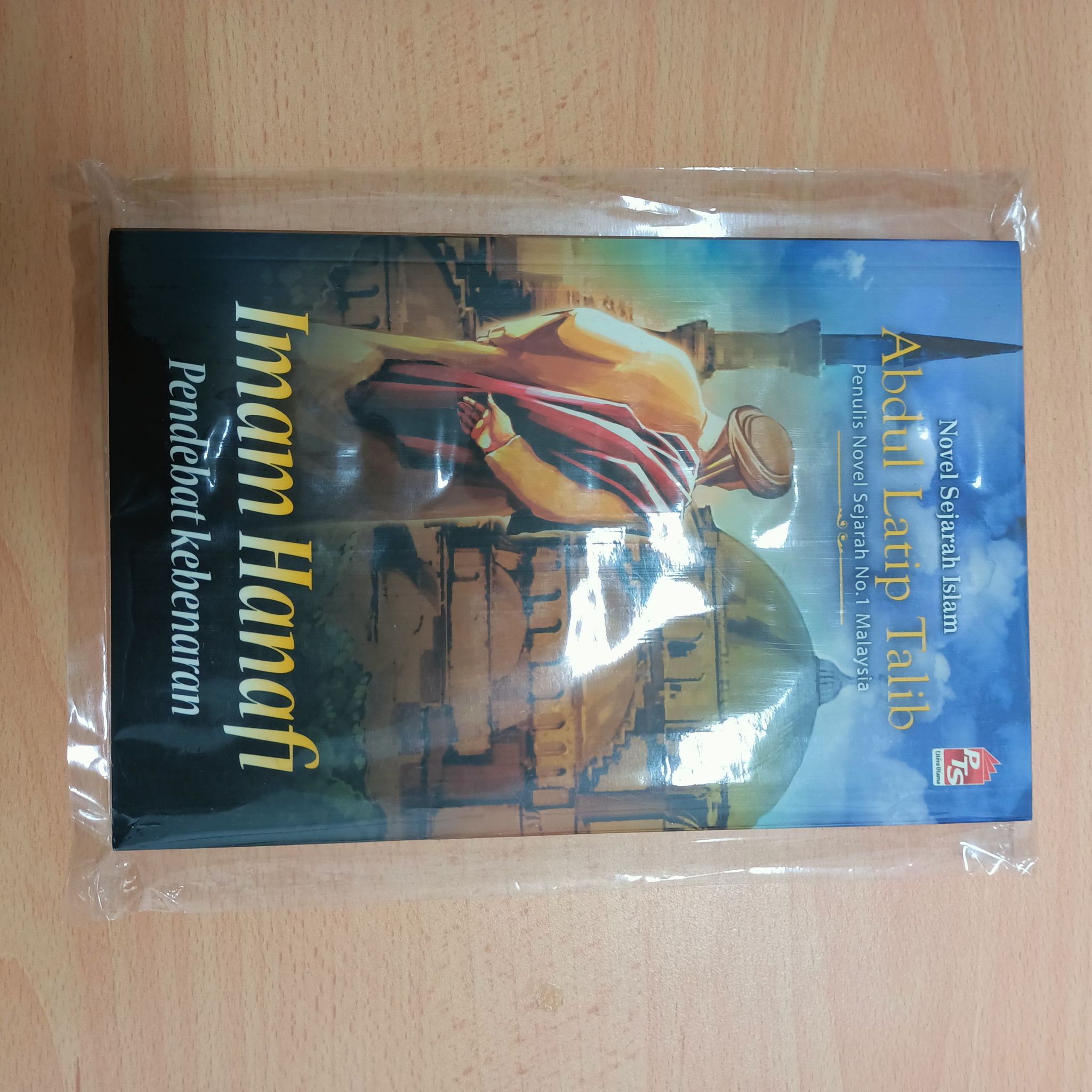 Sejarah Islam - Imam Hanafi_0