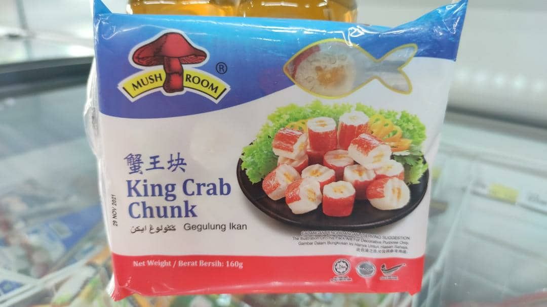 Mushroom 蟹王块_0