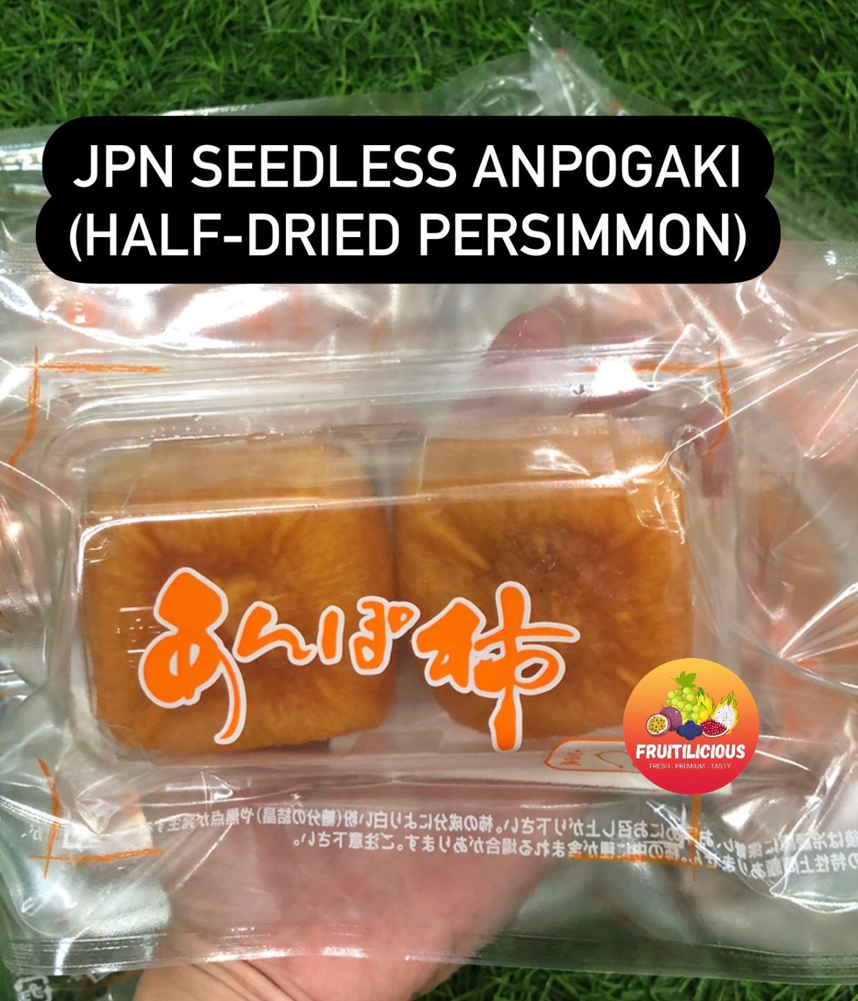 JPN SEEDLESS ANPOGAKI (HALF-DRIED PERSIMMON)_1