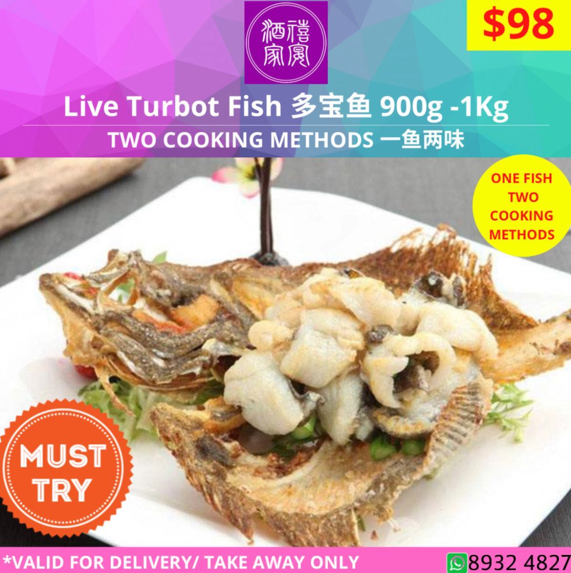 Live Turbot Fish 游水多宝鱼 (1KG+-)_0