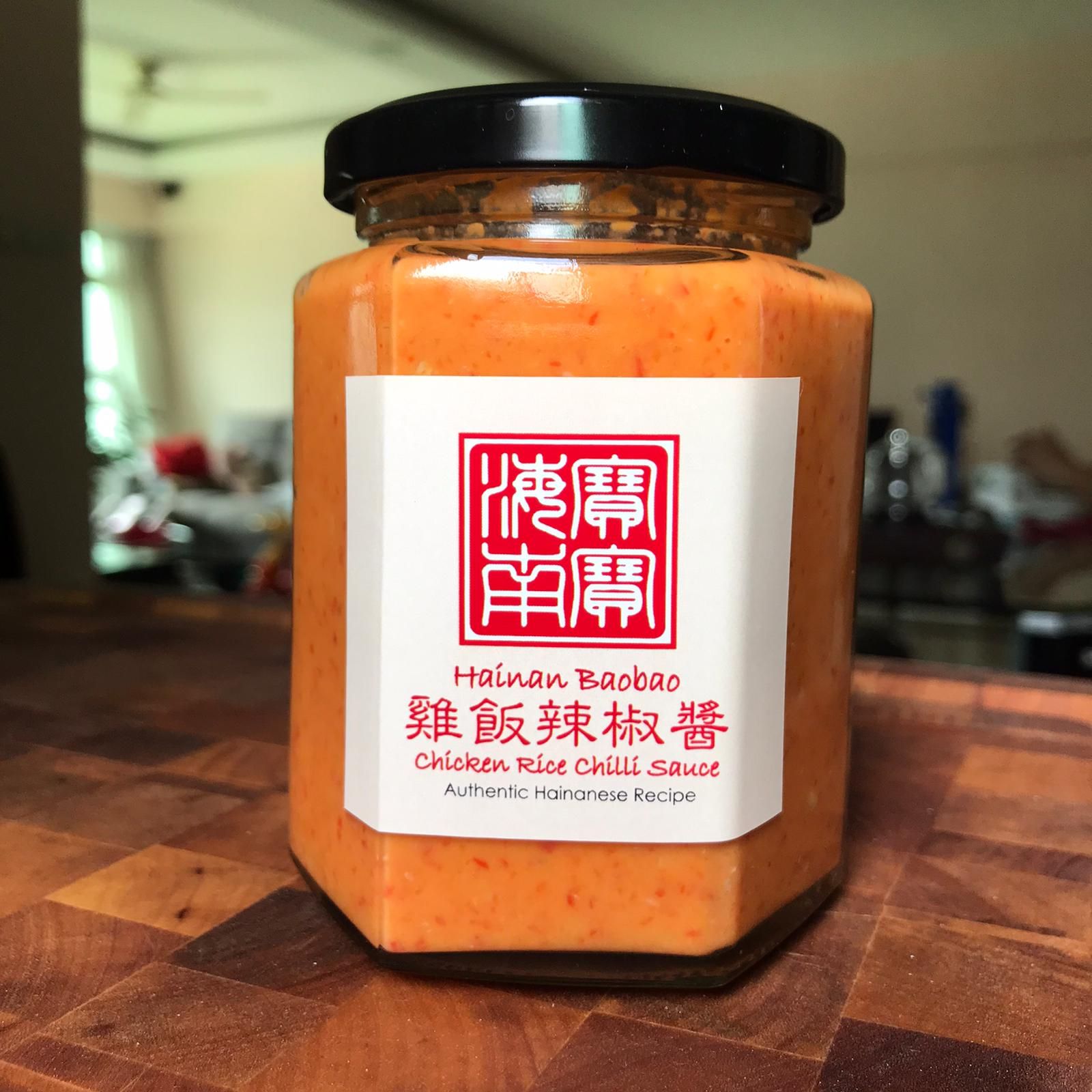 Hainanese Chilli Sauce (Large)_0