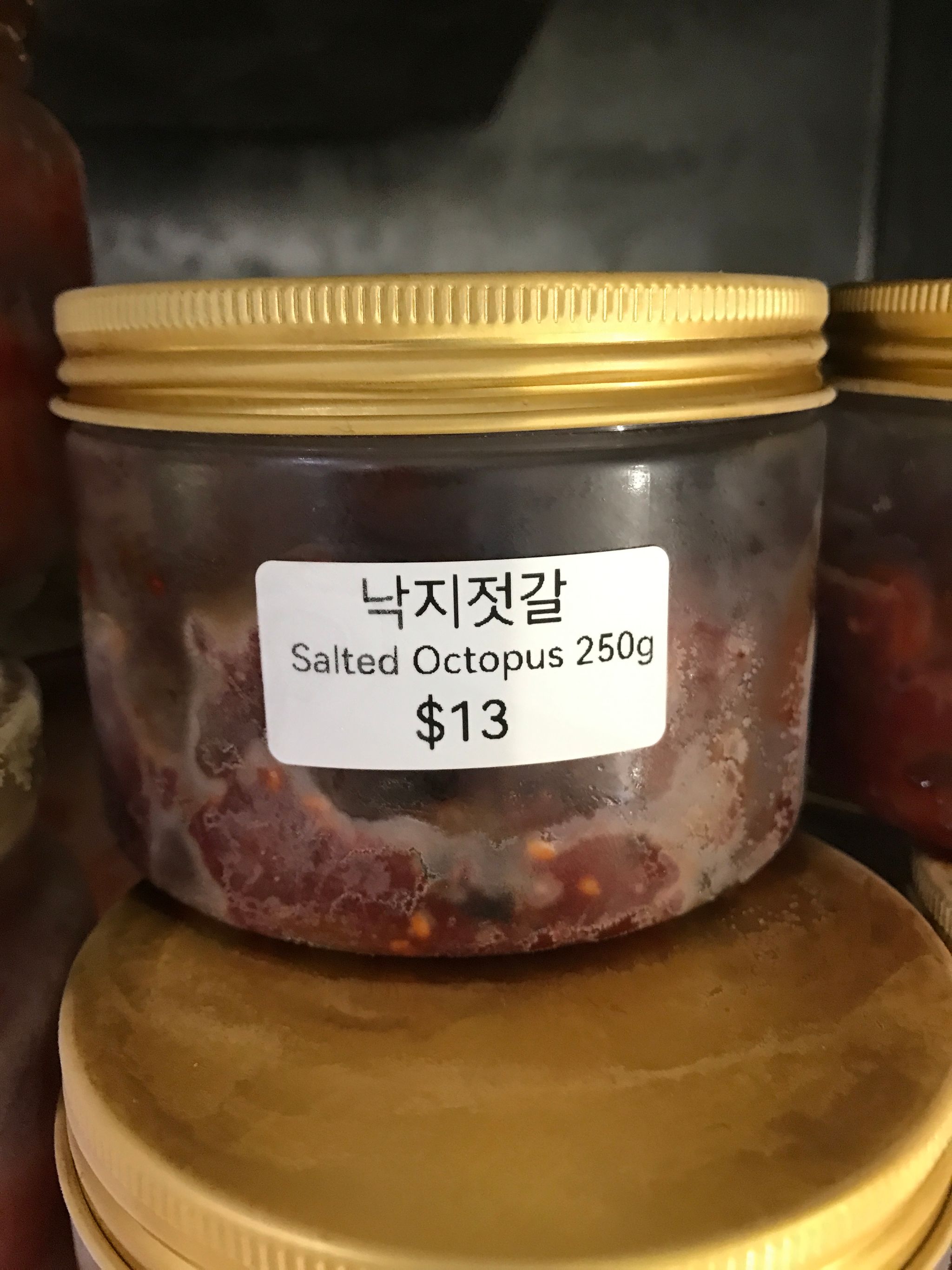 SEASONED OCTOPUS (낙지젓갈) 250g_0