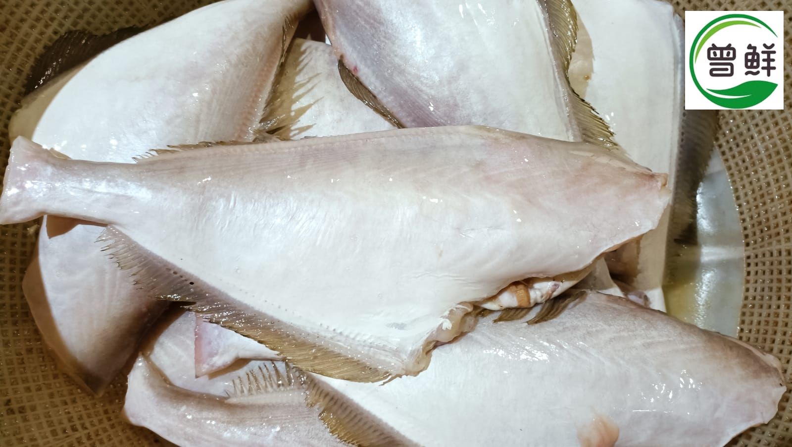 肉竹鱼肉 Chicken Fish Meat_0