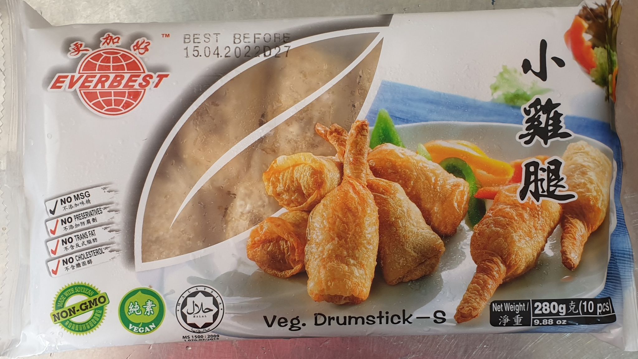 Veg. Drumstick Small_0