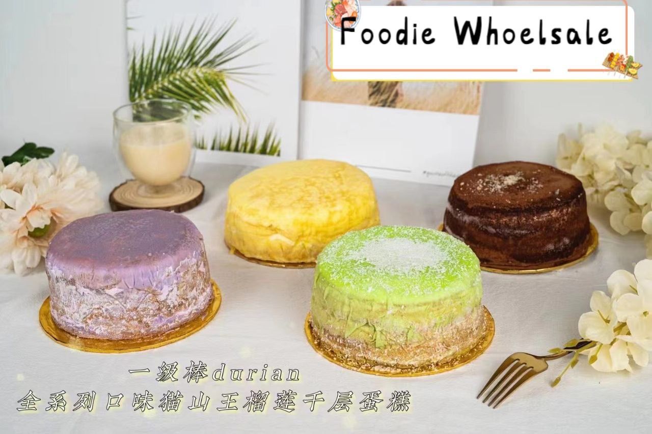 Mao Shan Wang Crepe Cakes_0