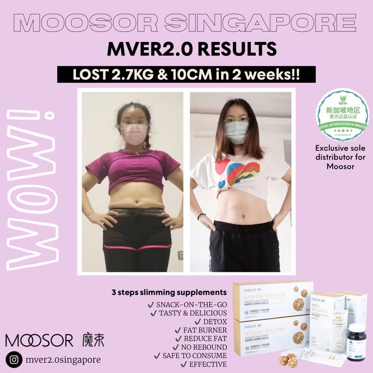 𝕄𝕆𝕆𝕊𝕆ℝ🔥𝐌𝐕𝐄𝐑 𝟐.𝟎 𝐏𝐫𝐨𝐛𝐢𝐨𝐭𝐢𝐜 𝐃𝐢𝐠𝐥𝐲𝐜𝐞𝐫𝐢𝐝𝐞 𝐄𝐧𝐞𝐫𝐠𝐲 𝐂𝐞𝐫𝐞𝐚𝐥 𝐁𝐚𝐥𝐥𝐬 | 𝐅𝐀𝐓 𝐁𝐔𝐑𝐍𝐈𝐍𝐆 | 𝐃𝐄𝐓𝐎𝐗 | 𝐖𝐄𝐈𝐆𝐇𝐓 𝐌𝐀𝐍𝐀𝐆𝐄𝐌𝐄𝐍𝐓 | 𝐃𝐈𝐄𝐓 [𝐍𝐎 𝐑𝐄𝐁𝐎𝐔𝐍𝐃]🔥_14