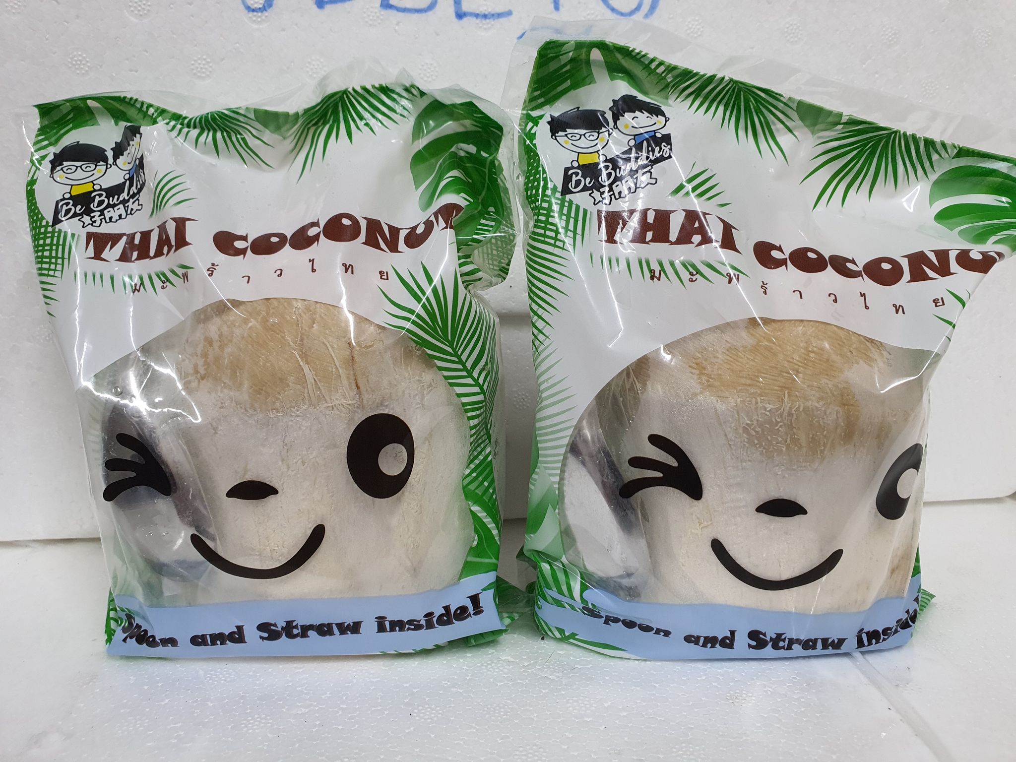 Premium top cut coconut _1