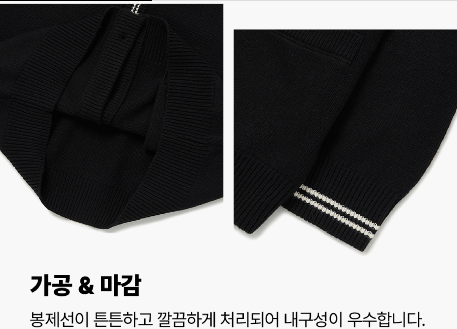 Basic Big Logo Cardigan - C56_1