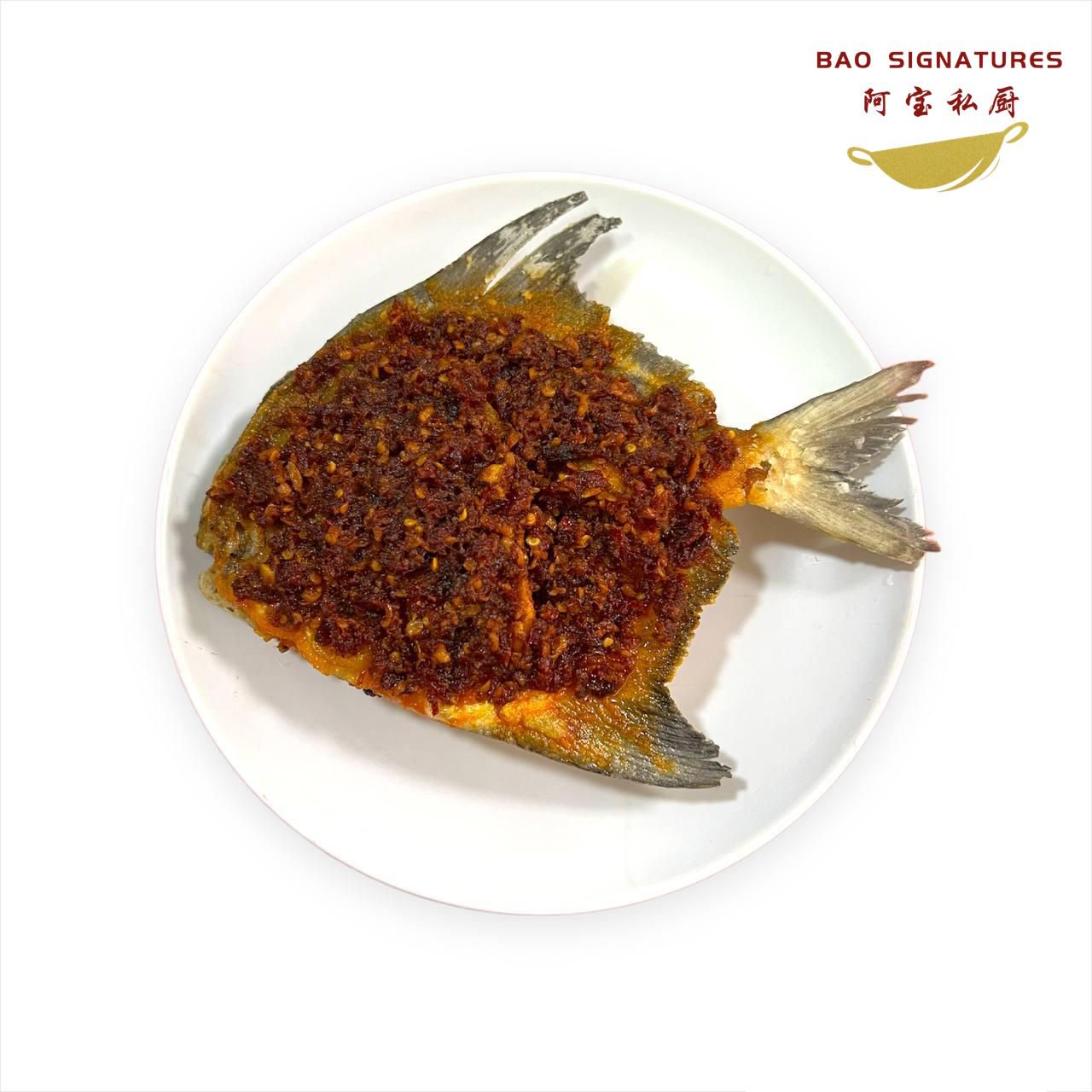 Sambal Belachan Chinese Pomfret 参巴峇拉煎斗鲳_0