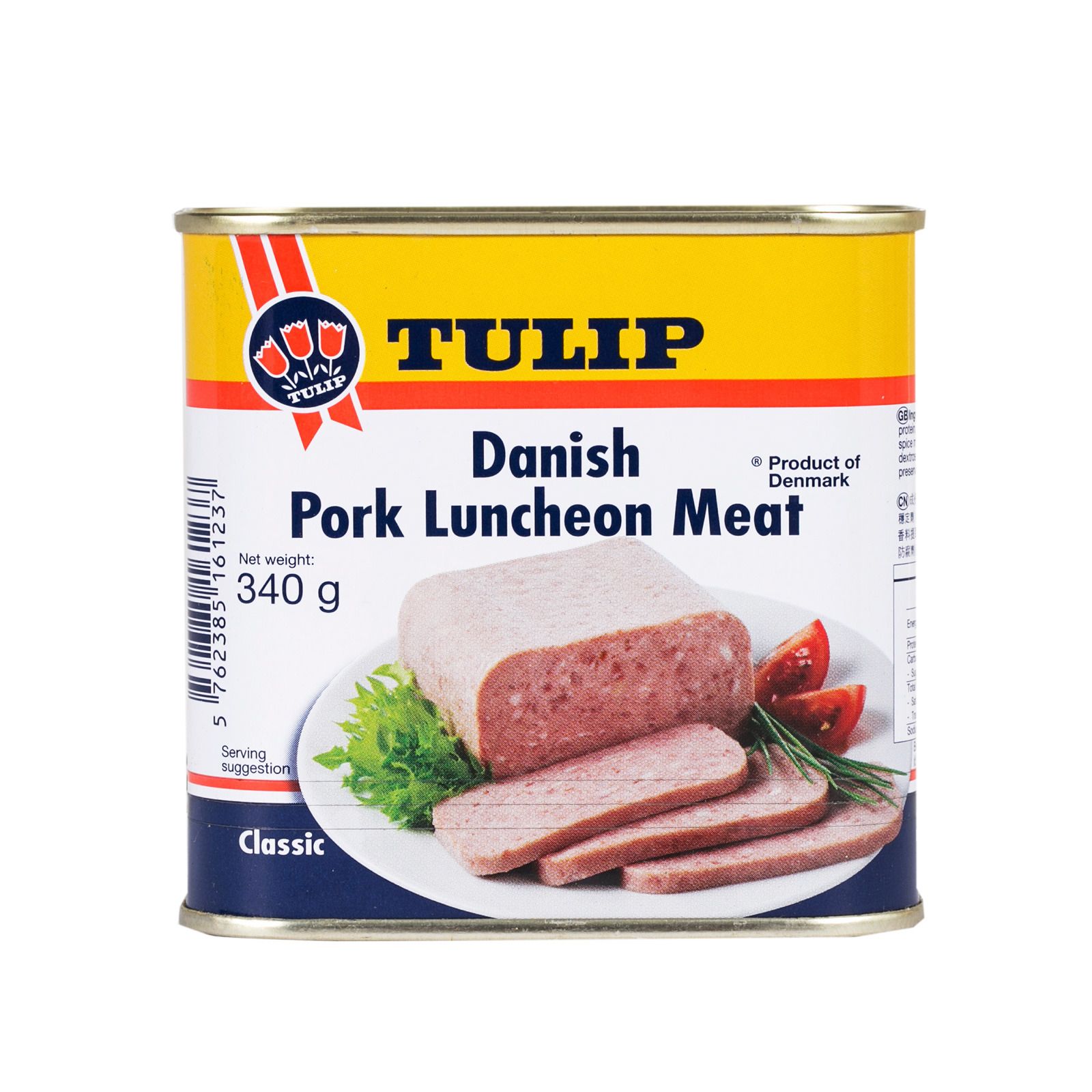 Luncheon Meat - 午餐肉_1