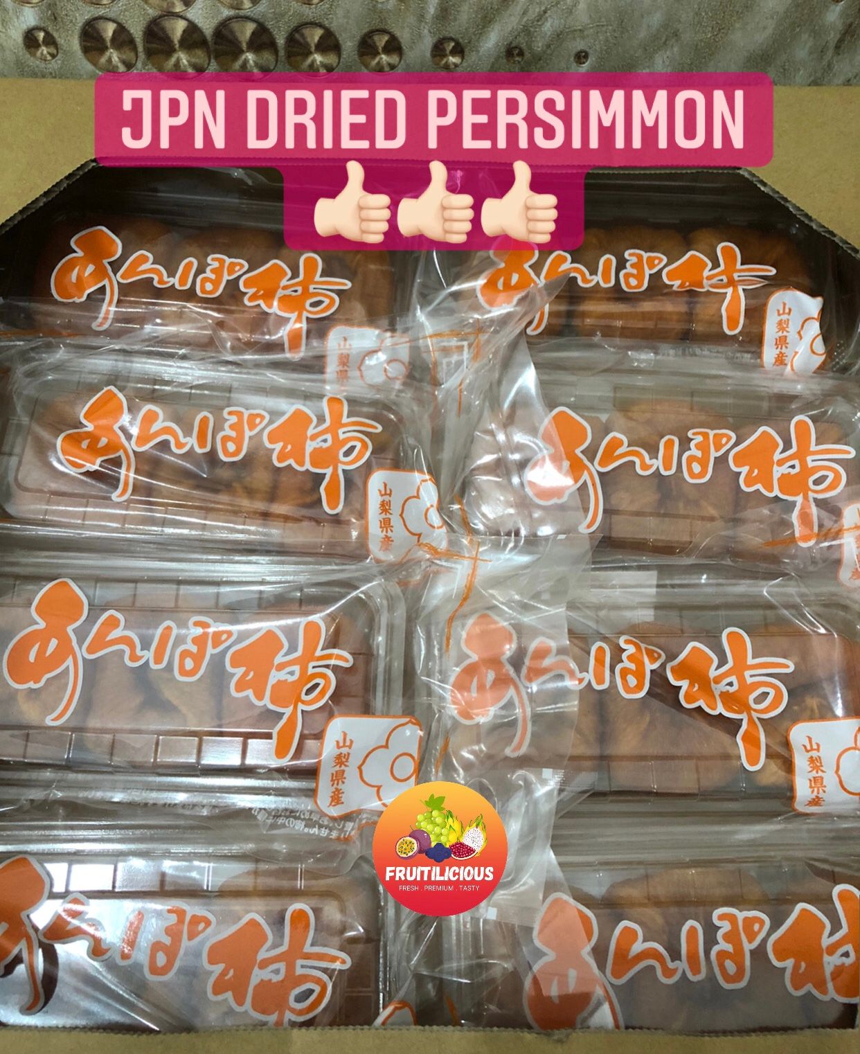 JPN SEEDLESS ANPOGAKI (HALF-DRIED PERSIMMON)_2