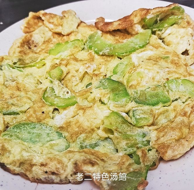 T 5 - 苦瓜煎蛋 (Bitter Gourd Eggs)_0