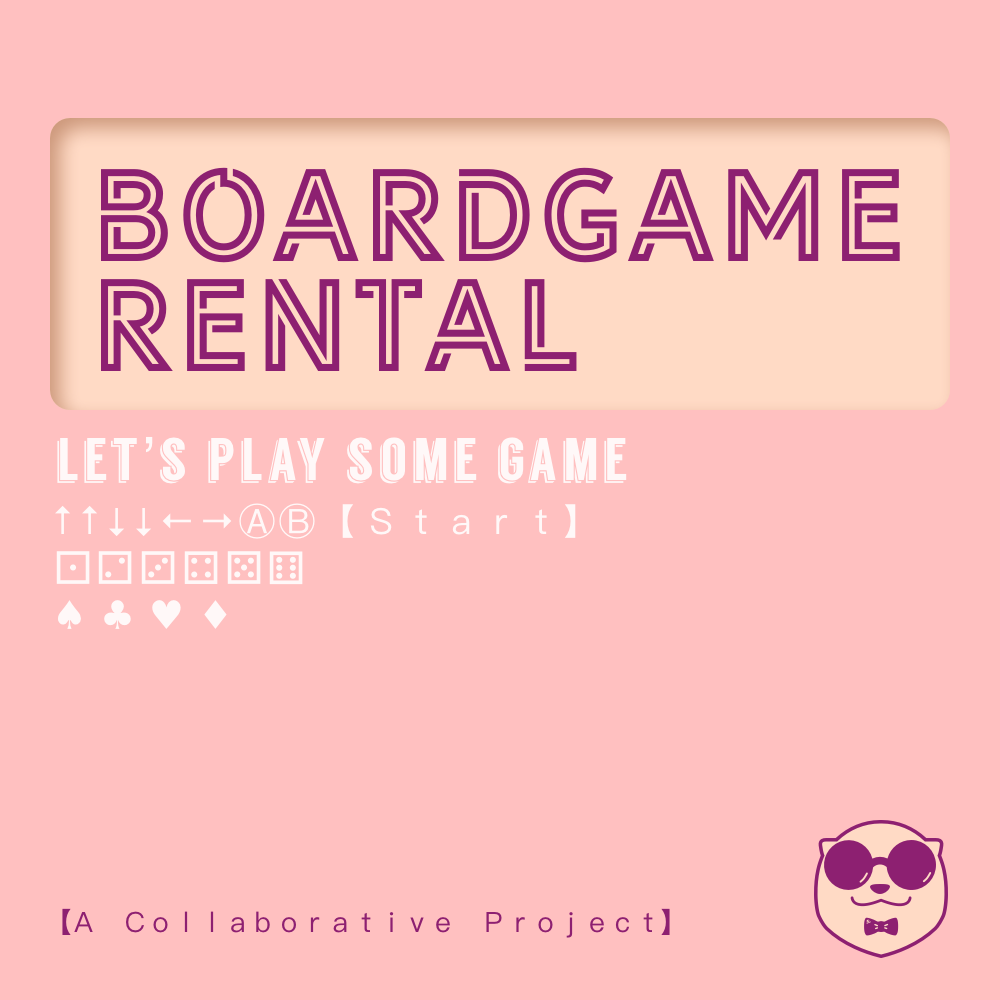 Boardgame Rental - ChocoCandyCaramel_0