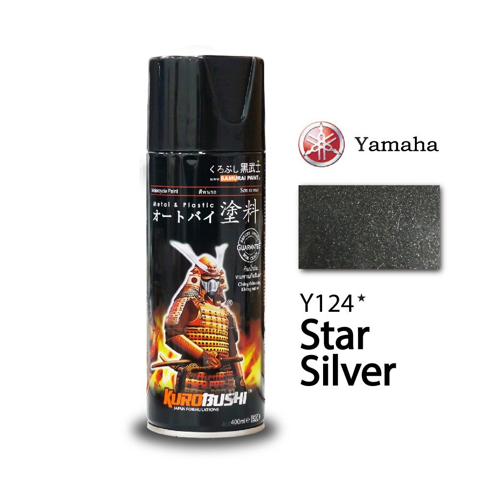 SAMURAI Spray Paint YAMAHA Color 400ml (#y111 #y112 #y115 #y116 #y120 #y124 #y132 #y136 #y137 #y138 #y140 #y141 #y142 #y143 #y146）_14