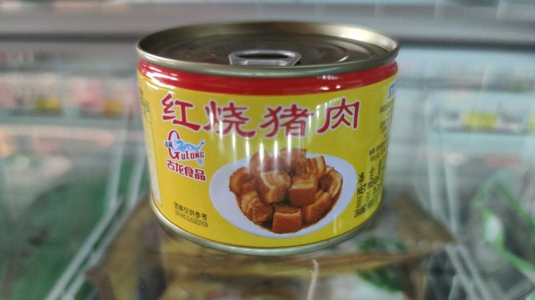 古龙红烧猪肉_0