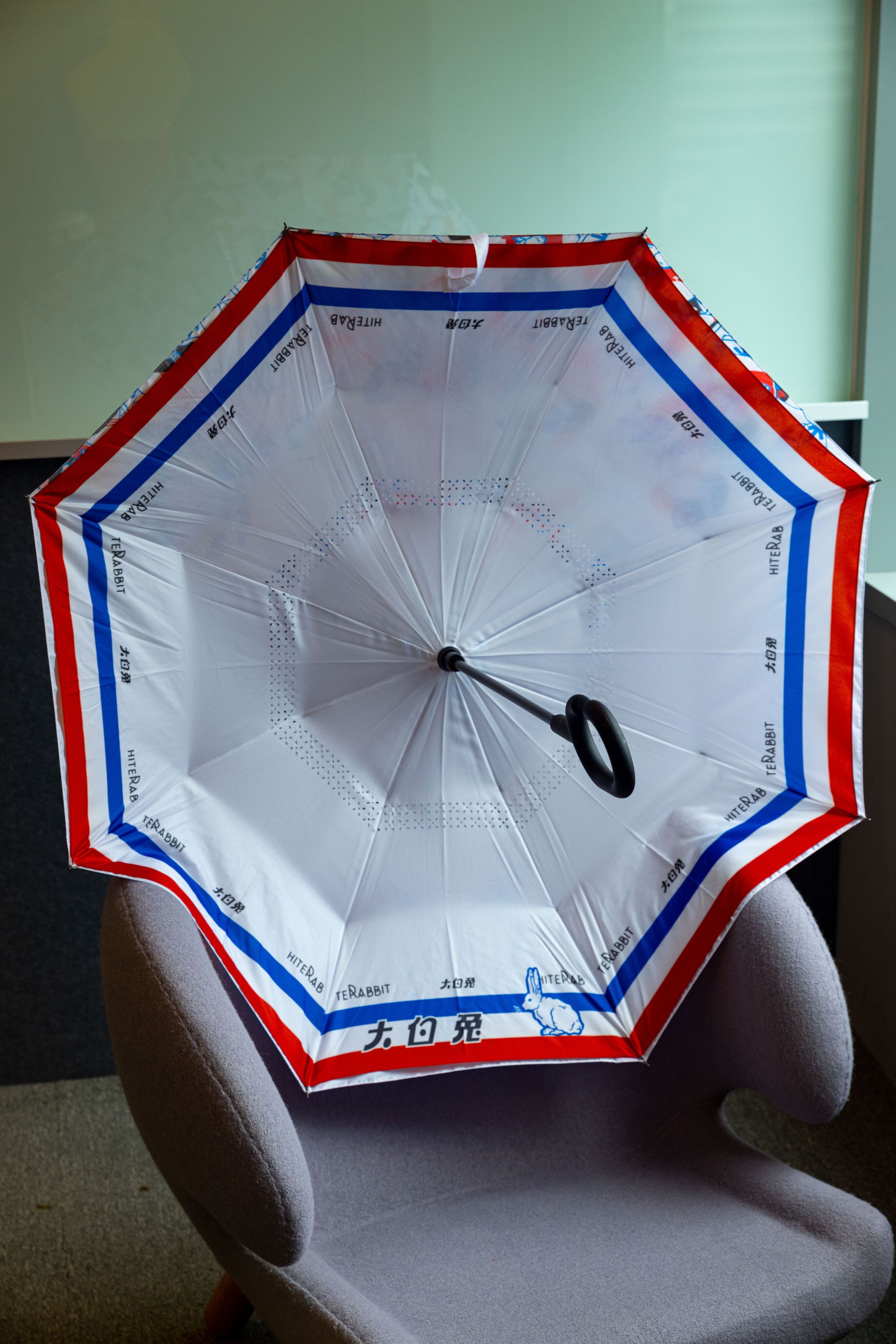 White Rabbit Reverse Folding Umbrella_1