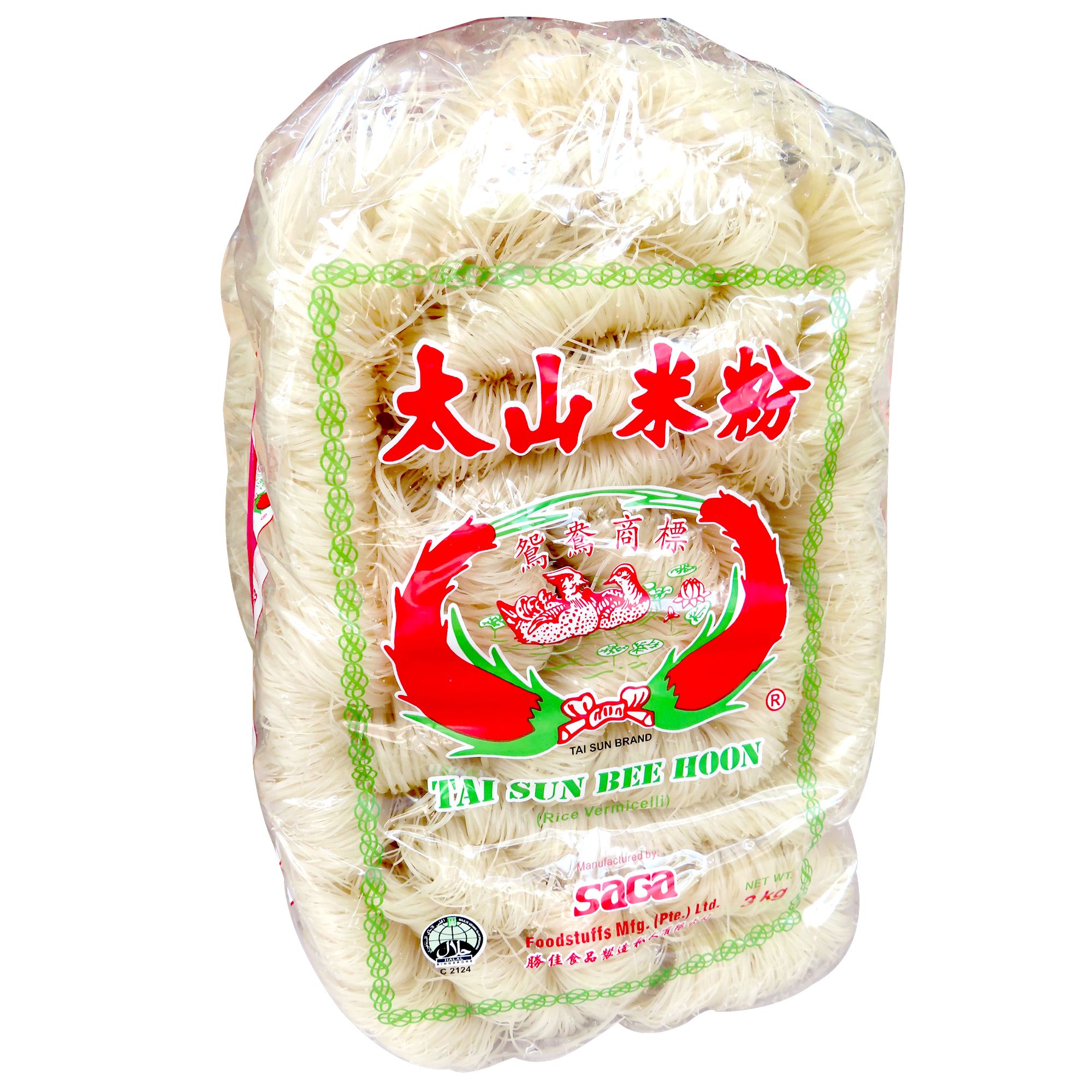 Rice Vermicelli (Bee Hoon) - 米粉_0