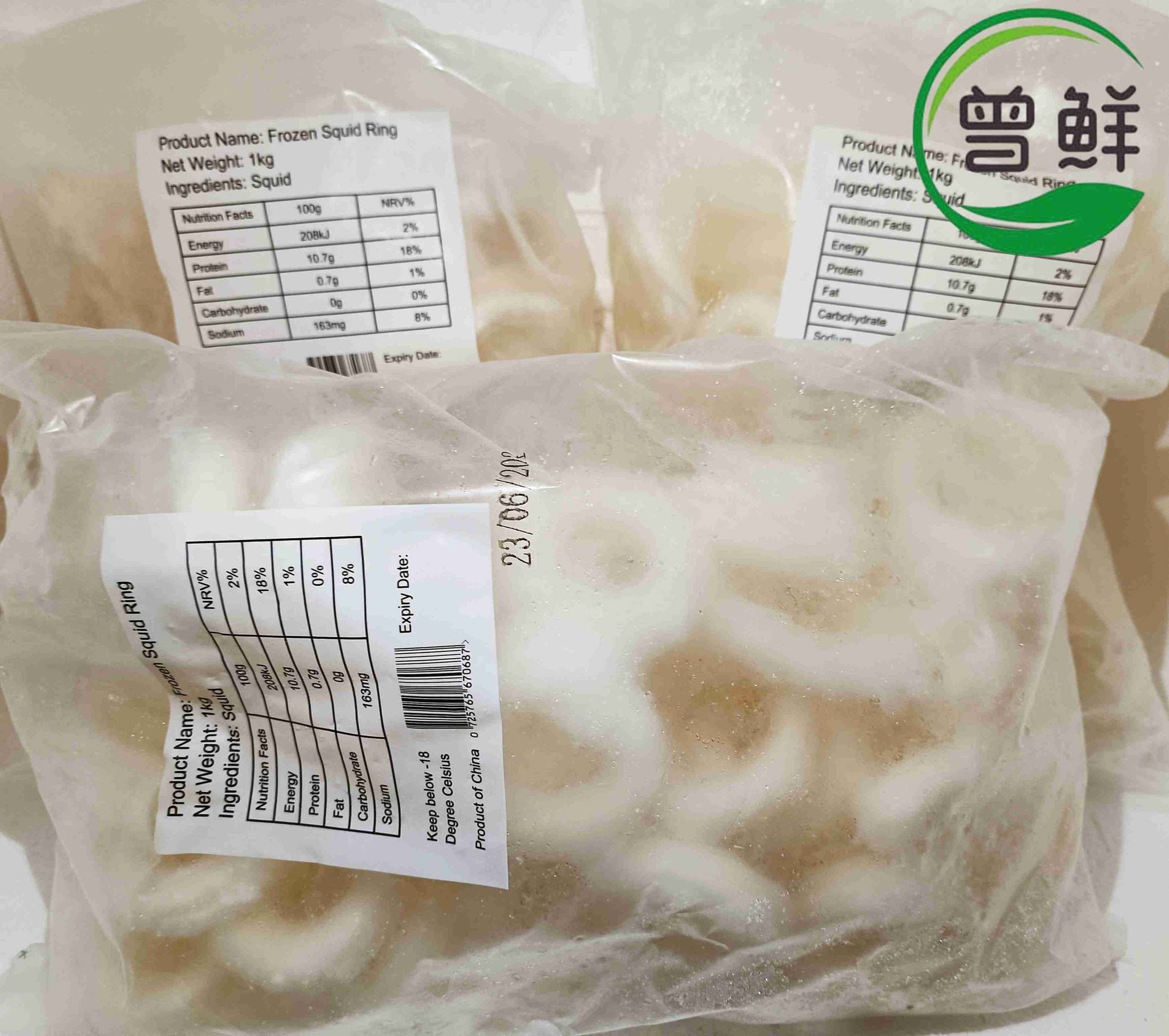 苏东圈 Squid Ring_1