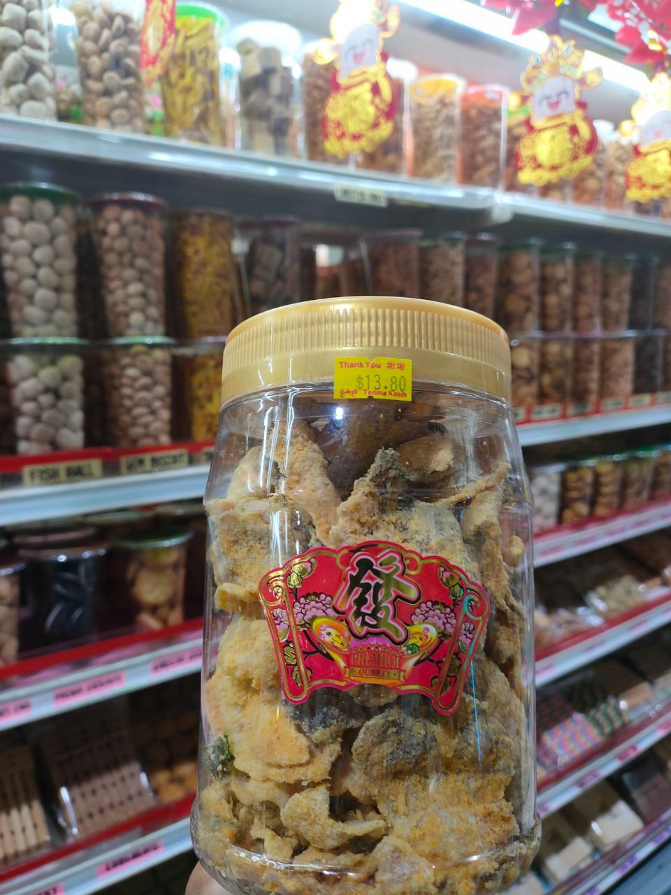 Salted Egg Fish Skins_0