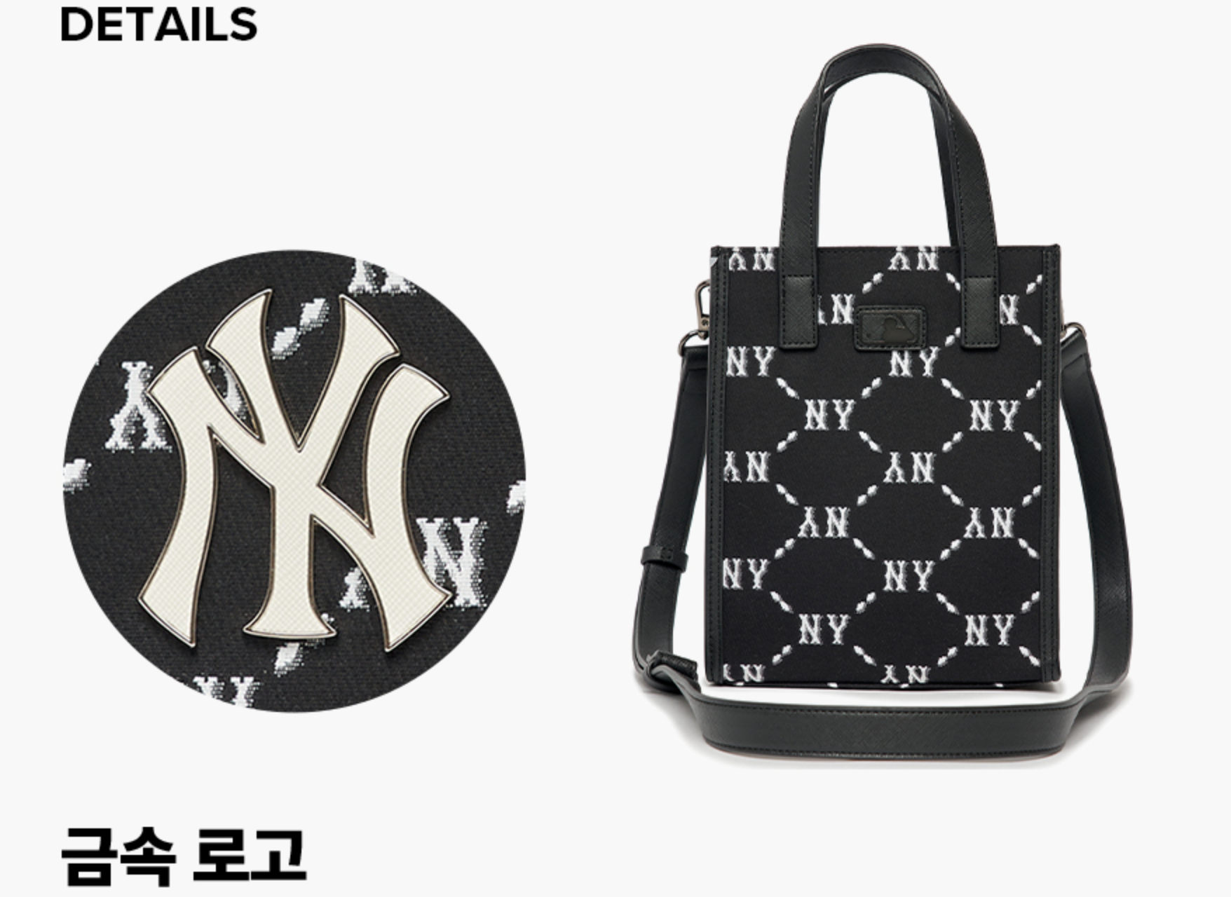 Diamond Monogram Jacquard Small Tote Crossbody Bag - B45_5