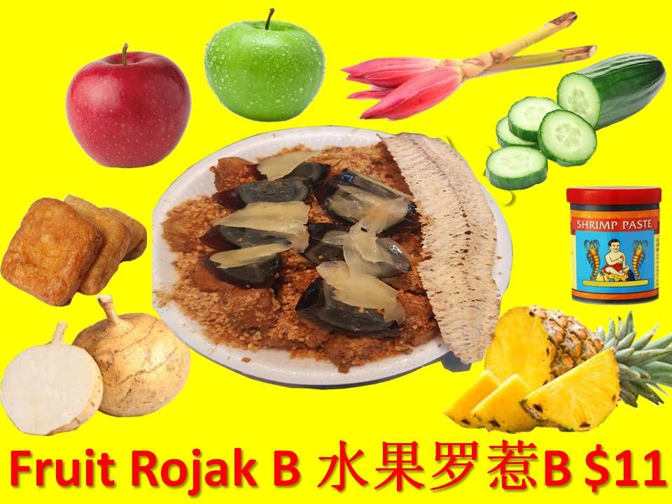 Fruit Rojak Set B_0