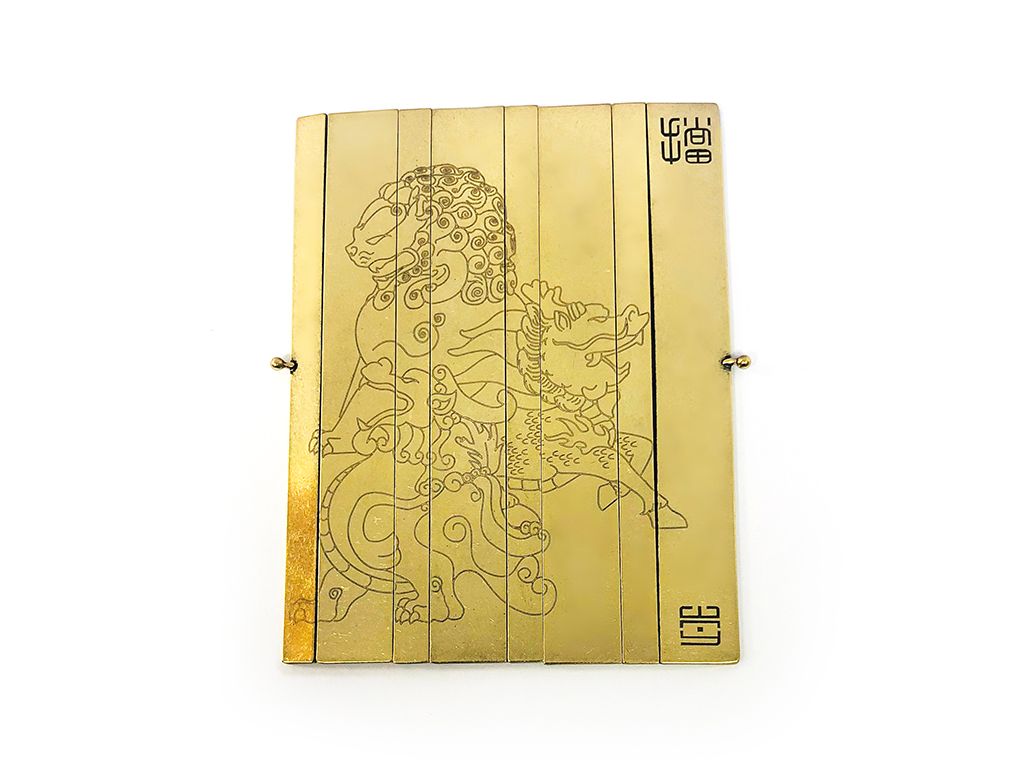 2022 Resolve Three Killing - Welcoming Fortune  挡三煞 -【挡煞接福】(Pre Order - end of March)_2