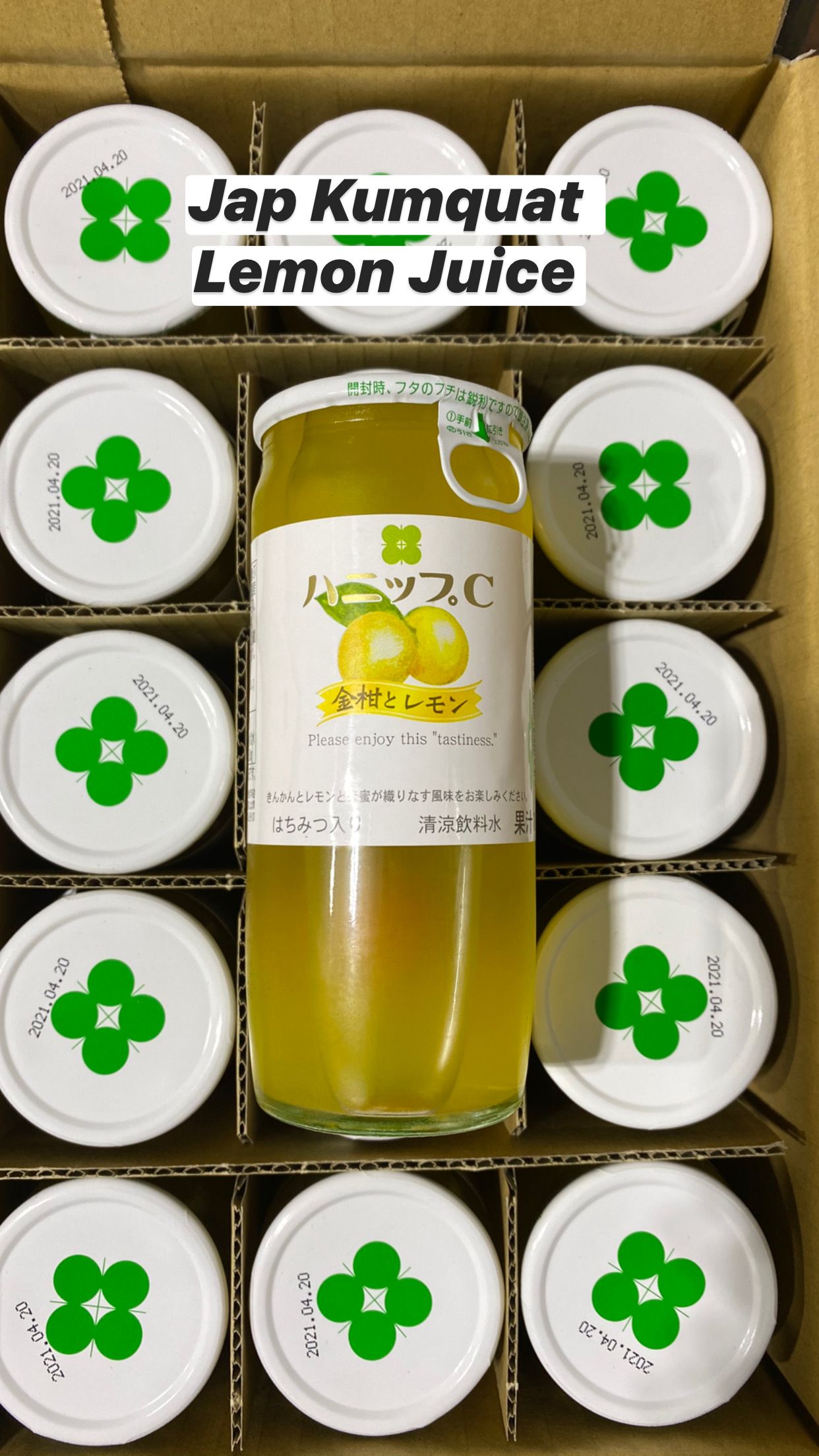 Japan Kumquat Lemon Drink_0