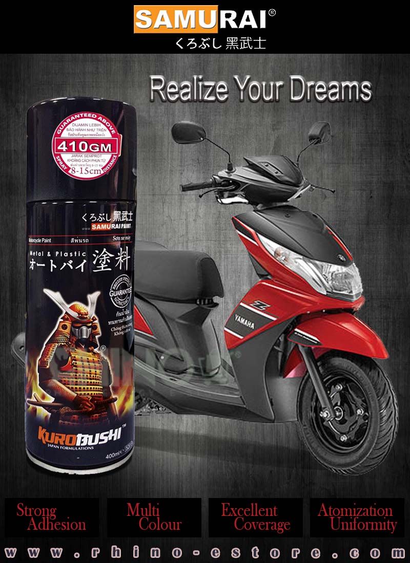 SAMURAI Spray Paint YAMAHA Color 400ml (#y111 #y112 #y115 #y116 #y120 #y124 #y132 #y136 #y137 #y138 #y140 #y141 #y142 #y143 #y146）_1