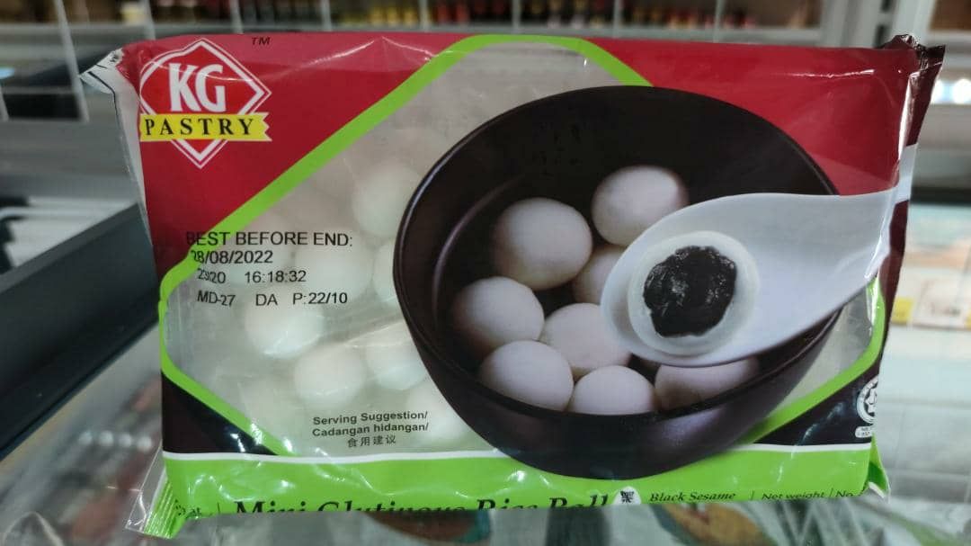 KG Pastry 迷你芝麻汤圆_0