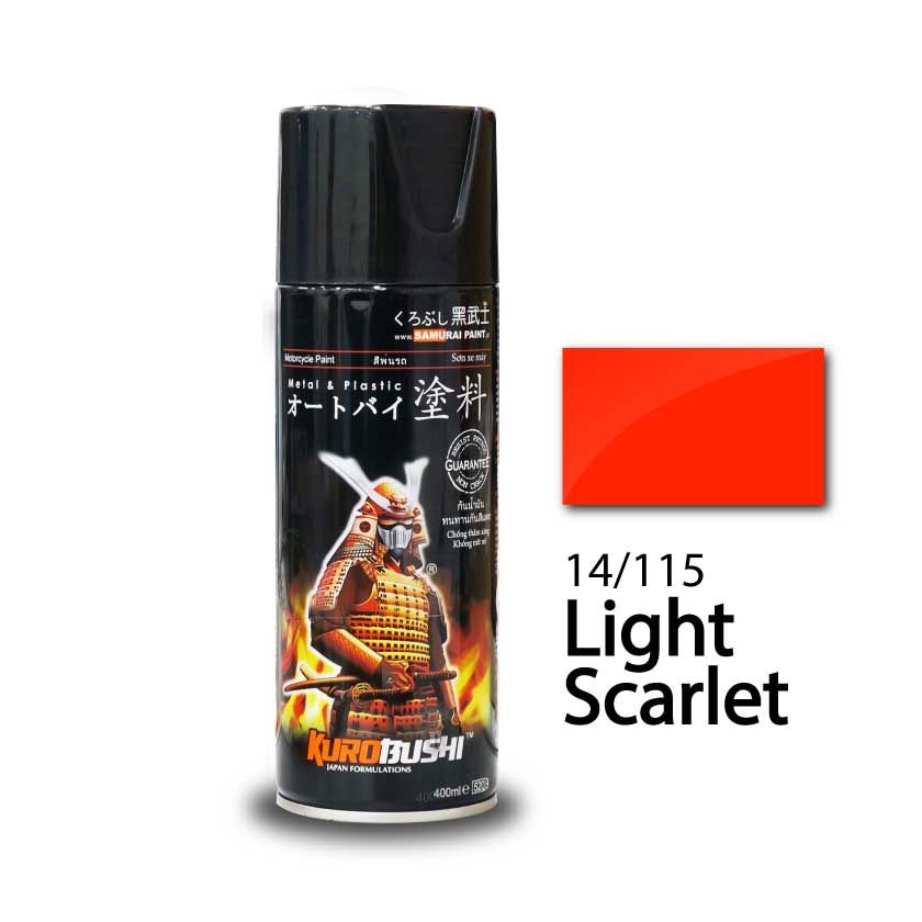 SAMURAI Spray Paint Standard Colour 400ml🎨 (#1 #2 #3 #8 #10 #12 #13 #14 #15 #17 #21 #22 #24 #29 #30 #31 #33 #36 #37)_15