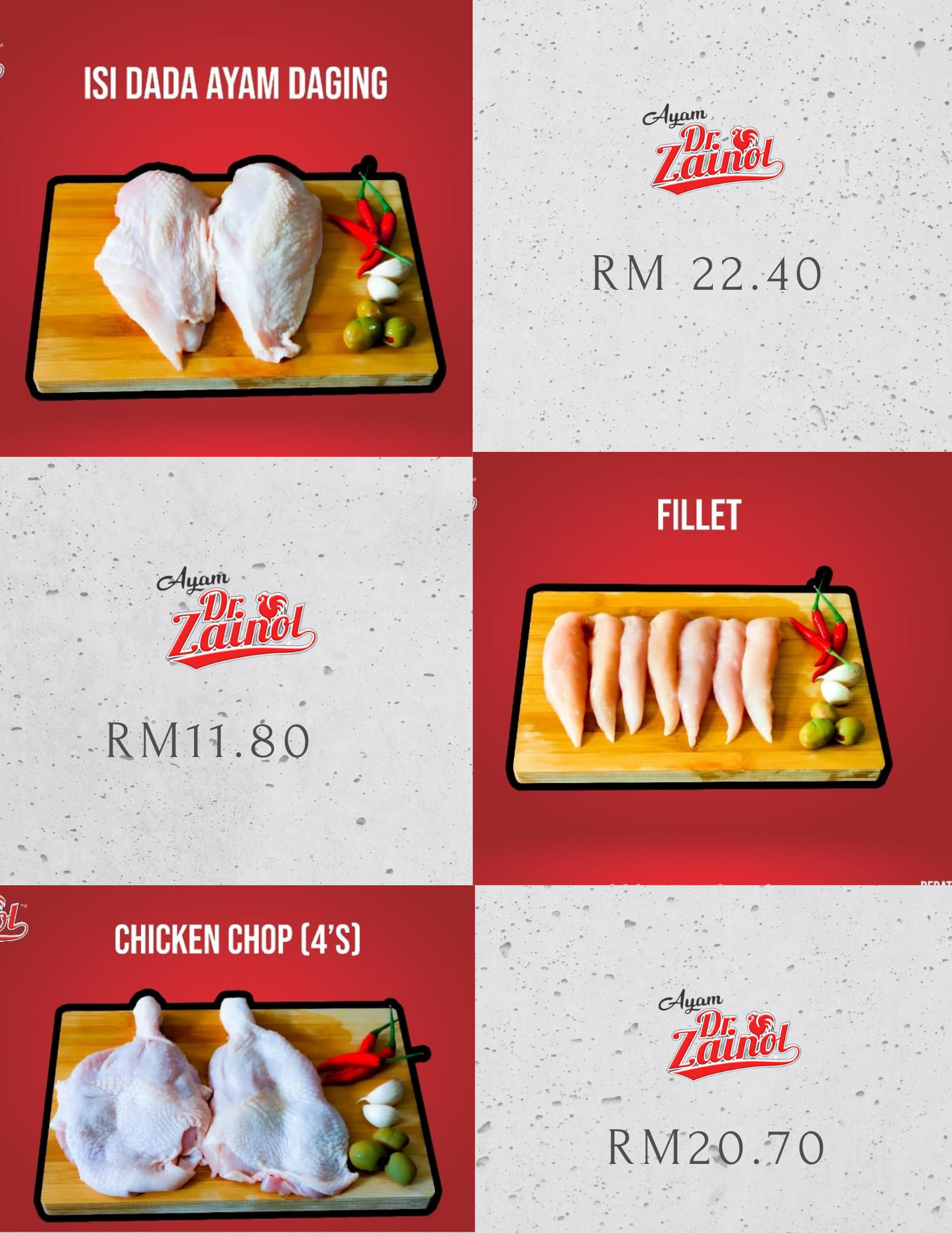 Fillet Ayam Daging ADZ_0