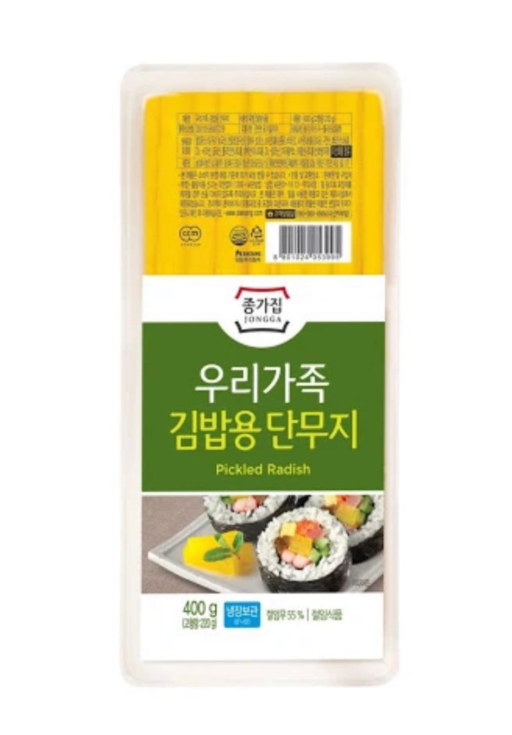 김밥용 단무지_0