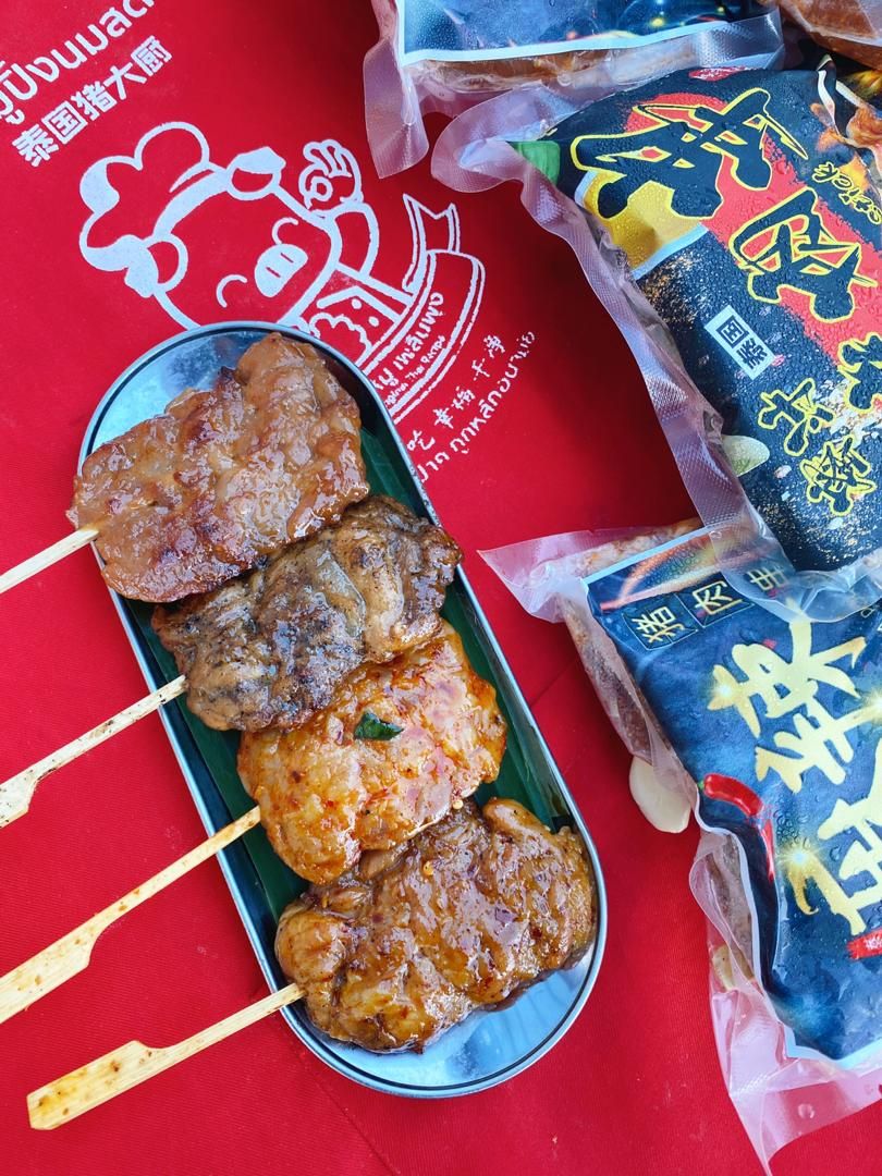 泰国猪肉串_0