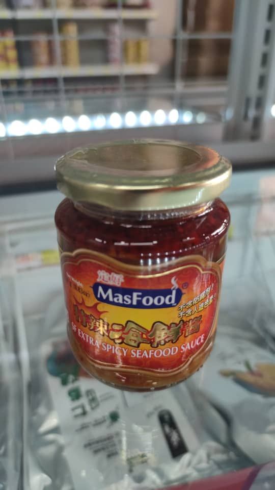 定好 特辣海鲜酱_0
