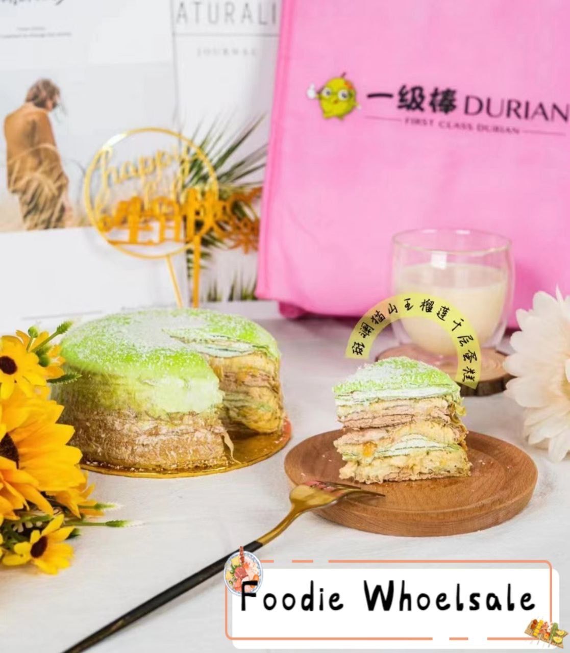 Mao Shan Wang Crepe Cakes_2