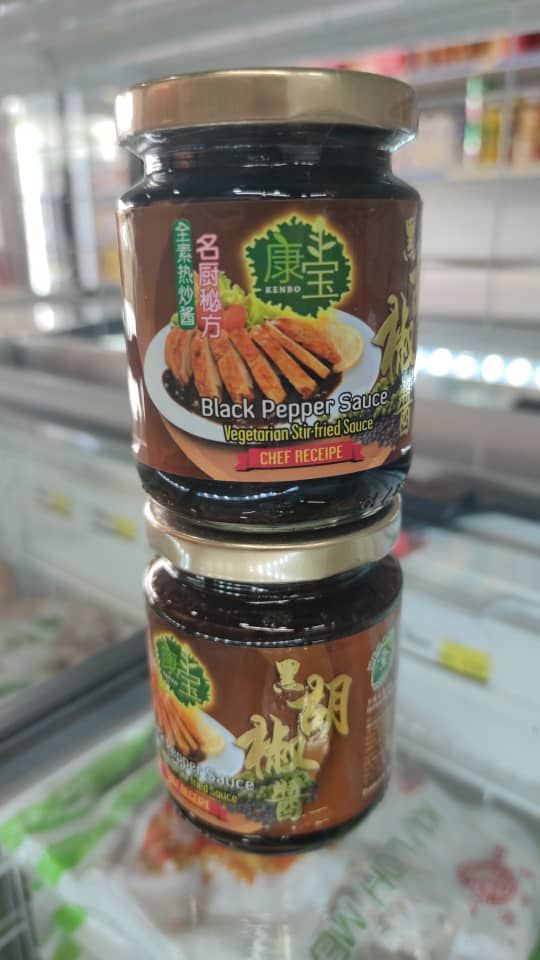 康宝 黑胡椒酱_0