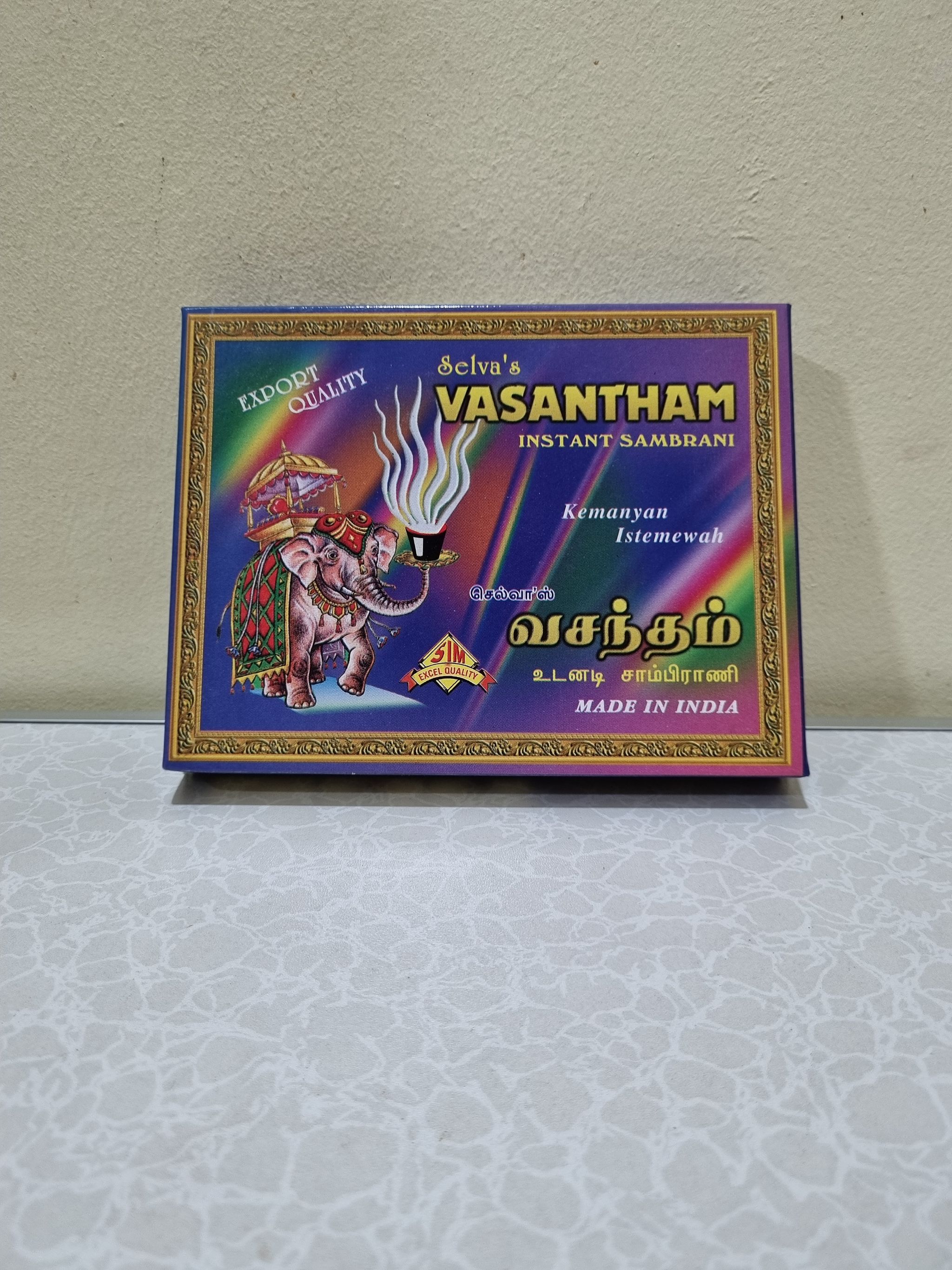 Vasantham Sambrani cone_0