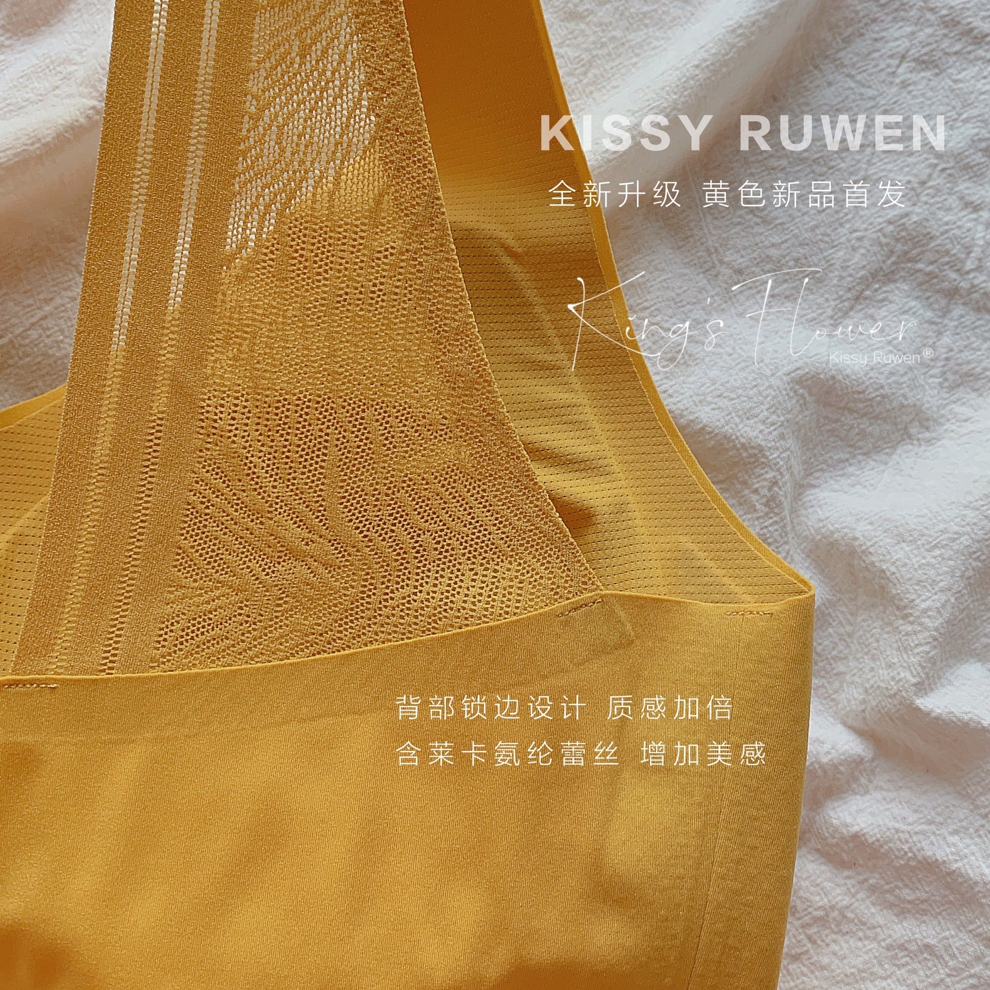 LACE BEAUTY BACK - MUSTARD (PREORDER)_1