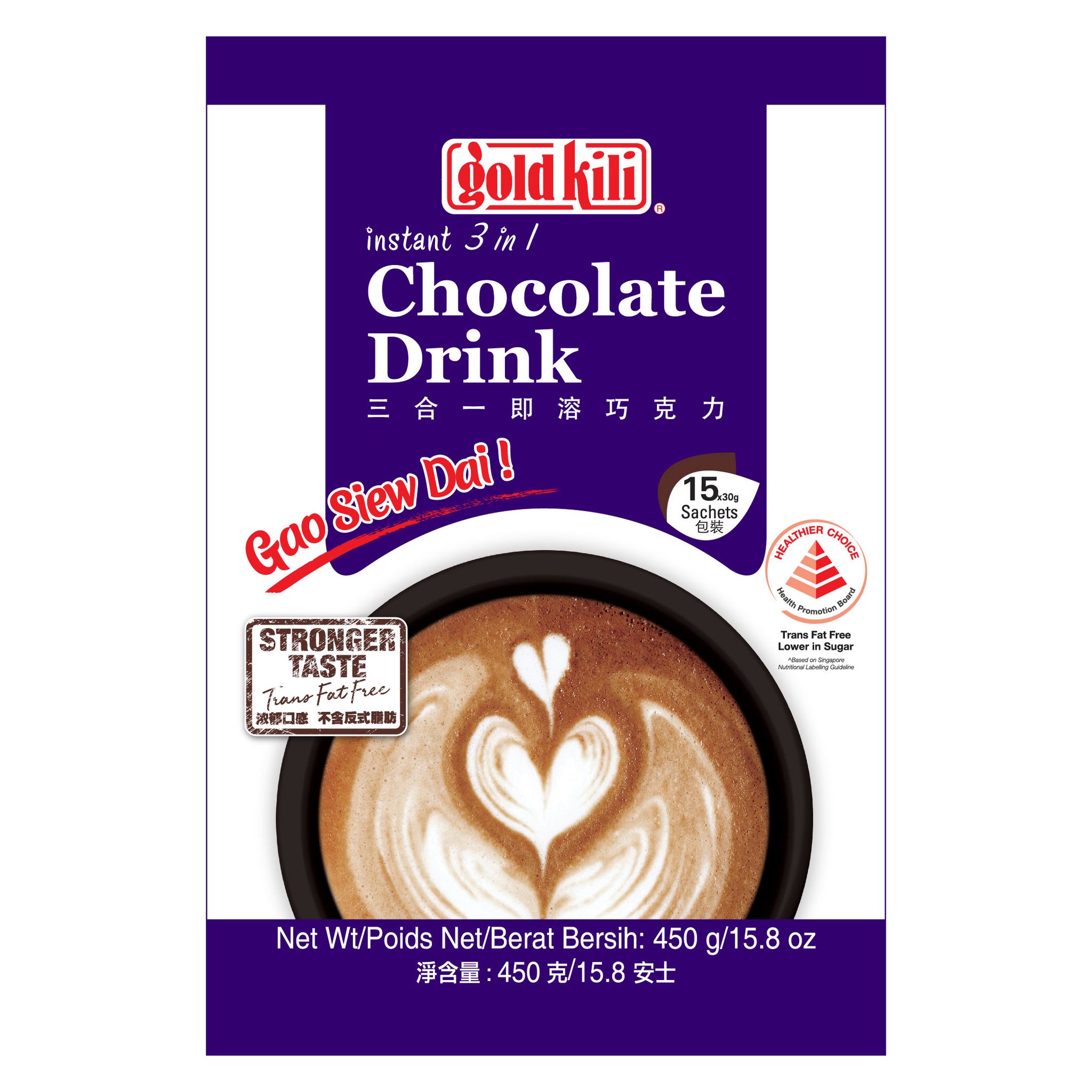 CHOCOLATE DRINK GAO SIEW DAI_0